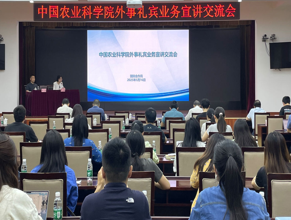 微信图片_20250618091402.jpg