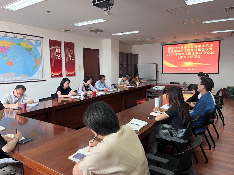 微信图片_20250912095648_450_33800.jpg
