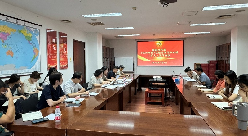 第三次理论.jpg